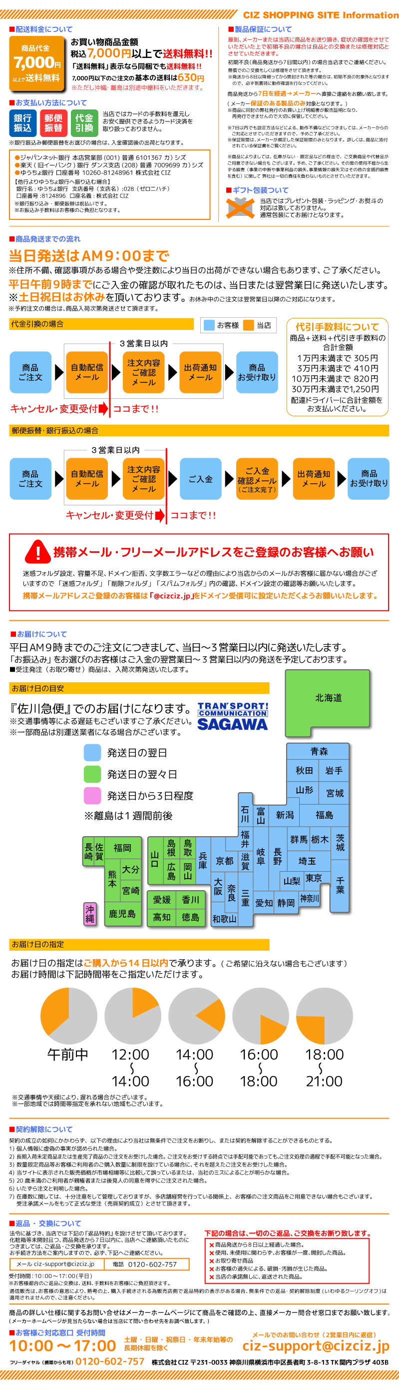ニッセイ　石油ストーブ　NCH-S292RD　SS　　シャインシルバー ニッセイ 石油ストーブ NCH-S292RD SS シャインシルバー