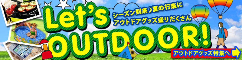 東京ガス（TOKYO GAS） 50号 プラズマクラスター技術搭載 ガス